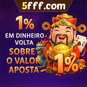 5fff.com Rebate